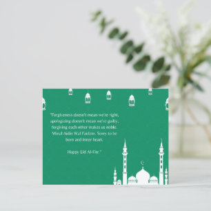Eid mubarak kareem Islam arabic mosque calligraphy Postcard