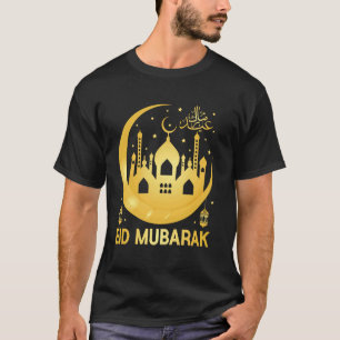 Eid Mubarak Kids Eid Clothes for Muslim Ramadan Ei T-Shirt