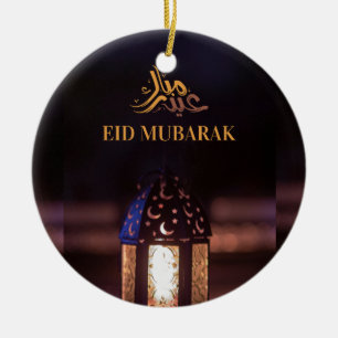 Eid Mubarak Lantern Glow Arabic Calligraphy Art Ceramic Tree Decoration