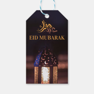 Eid Mubarak Lantern Glow Arabic Calligraphy Art Gift Tags