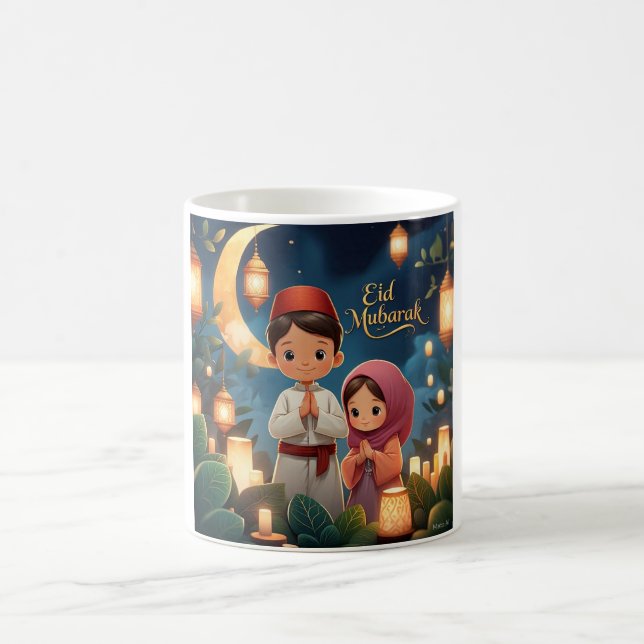 Eid Mubarak Lantern Night Scene Coffee Mug (Center)