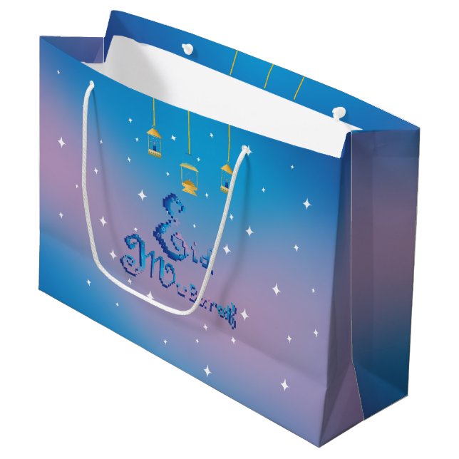 Eid Mubarak Large Gift Bag (Front Angled)