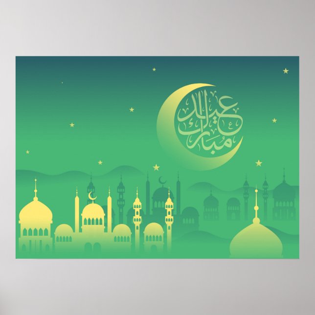 Eid mubarak lettering with mosque in the night poster (Front)