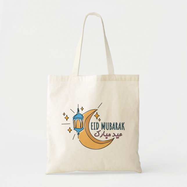 Eid mubarak line art  tote bag (Front)
