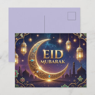 Eid Mubarak Luxury Gold And navy Blue Postcard