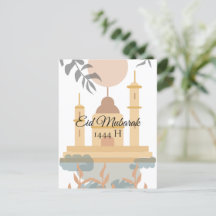 Eid Mubarak Minimalist Mosque Greetings Card