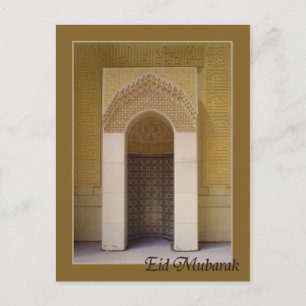 Eid mubarak - Mirhab at Grand mosque Postcard