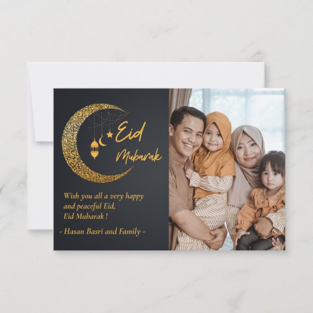 Eid Mubarak Moon Digital Download Personalised Invitation (Front)