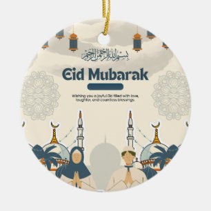 Eid Mubarak Mosque Lantern Illustration Art Ceramic Tree Decoration