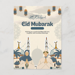 Eid Mubarak Mosque Lantern Illustration Art Holiday Postcard