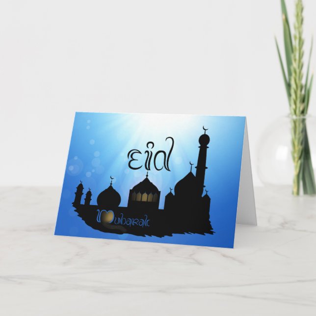 Eid Mubarak Mosque with Typography Holiday Card (Front)
