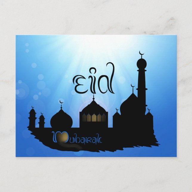 Eid Mubarak Mosque with Typography Postcard (Front)