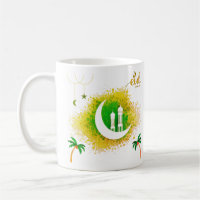 eid mubarak mug عيد مبارك