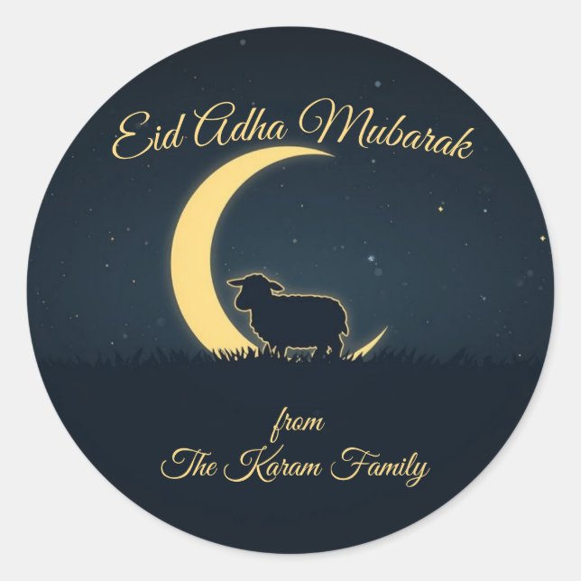 Eid Mubarak Muslim Classic Round Sticker (Front)