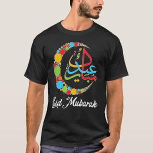 Eid Mubarak Muslim Ramadan Kareem Eid Al Adha Eid T-Shirt