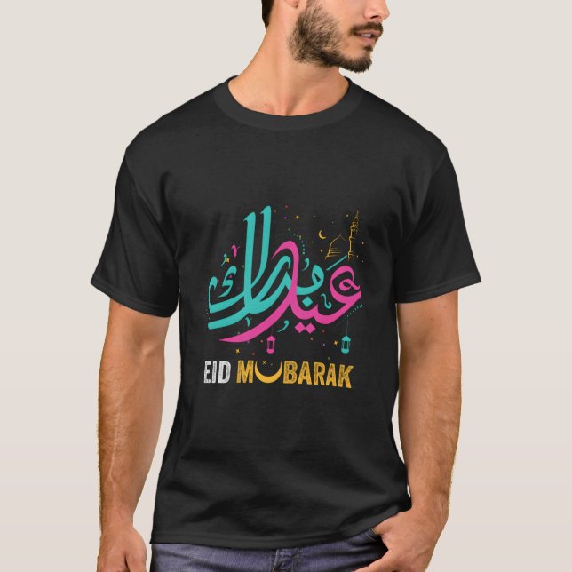 Eid Mubarak Muslims Happy Eid Al Adha Celebration T-Shirt (Front)