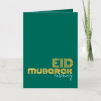 EID MUBARAK Neon Pine Green Art Deco Style Custom
