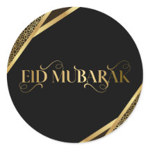 Eid mubarak , occasional muslim's classic Sticker