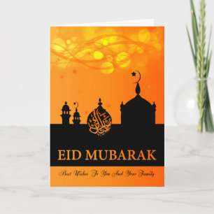 Eid Mubarak Orange Blends With Silhouette Mosque Holiday Card