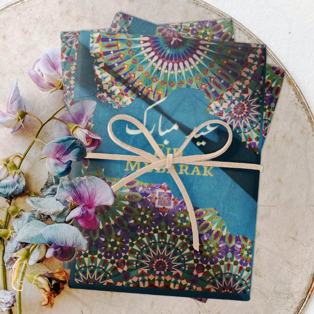 Eid Mubarak ornamental pattern Steel Blue Wrapping Paper Sheet (Creator Uploaded)