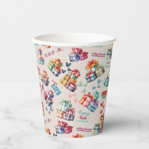 Eid Mubarak Paper Cups – Colourful Gift Boxes