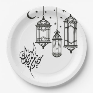 Eid Mubarak paper Plate