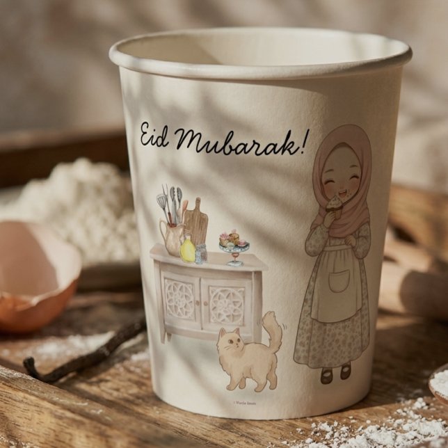  Eid Mubarak Party Paper Cups Muslim  (Creator Uploaded)