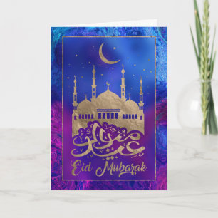 Eid Mubarak - Pastel gold and purples Card