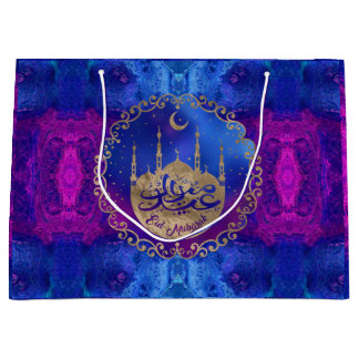 Eid Mubarak - Pastel gold and purples Large Gift Bag