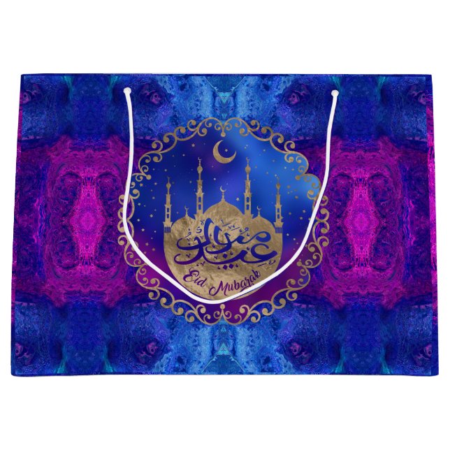 Eid Mubarak - Pastel gold and purples Large Gift Bag (Front)