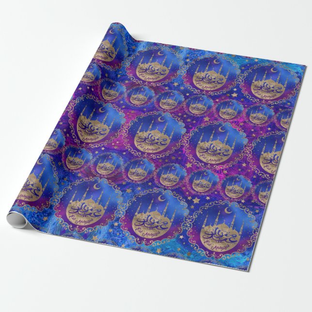 Eid Mubarak - Pastel gold and purples Wrapping Paper (Unrolled)