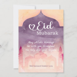 Eid Mubarak Personalised Card with Mosque Design