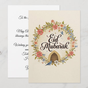 Eid mubarak Personalised Floral Greeting Card