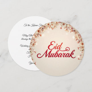 Eid mubarak Personalised Floral Greeting Card