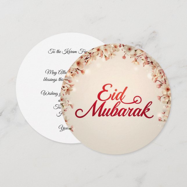 Eid mubarak Personalised Floral Greeting Card (Front/Back)