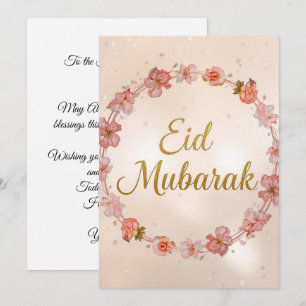 Eid mubarak Personalised Floral Greeting Card