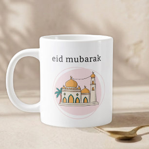 Eid Mubarak & Personalised Initial Coffee Mug
