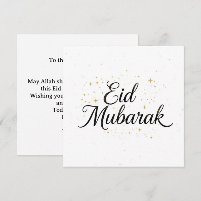 Eid mubarak Personalised modern Card (Front/Back)