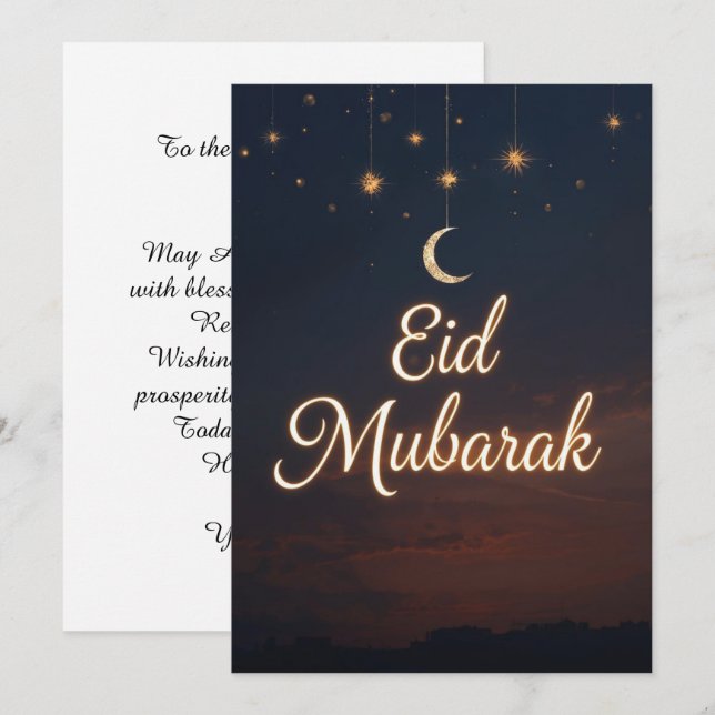 Eid mubarak Personalised modern Card (Front/Back)