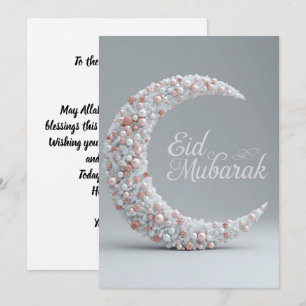 Eid mubarak Personalised Modern Card