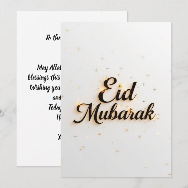 Eid mubarak Personalised Modern Card (Front/Back)