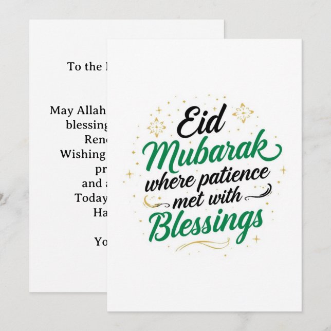 Eid mubarak  personalized modern Card (Front/Back)