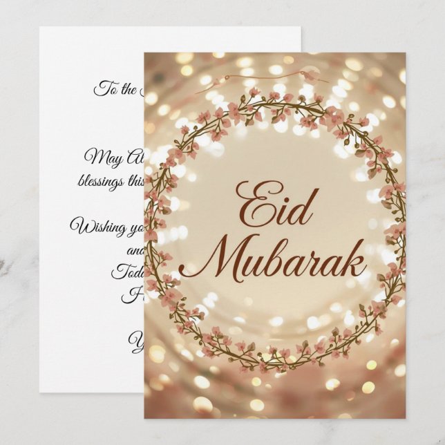 Eid mubarak Personalized Modern Greeting Card (Front/Back)