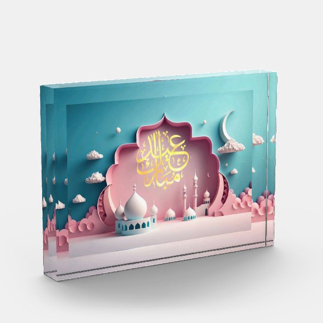 Eid mubarak photo block (Left)