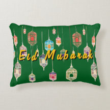 Eid Mubarak Pillow with Islamic Lantern Design