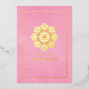 Eid Mubarak Pink and Gold
