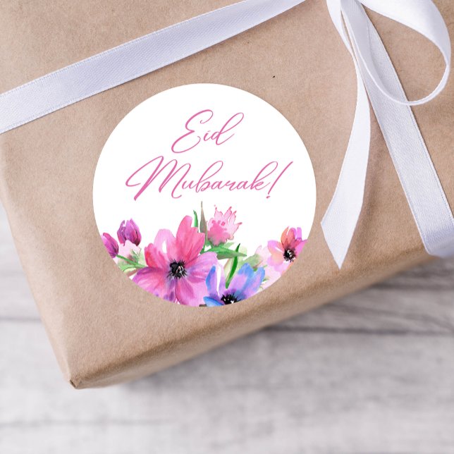 Eid Mubarak Pink Flower Sticker (Creator Uploaded)