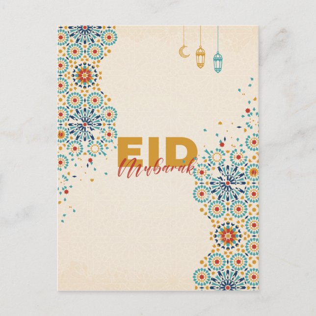 Eid mubarak postcard (Front)