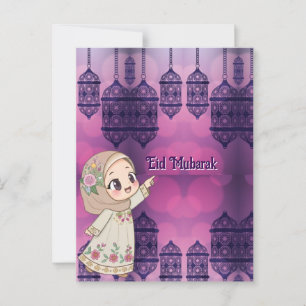 Eid Mubarak Postcard