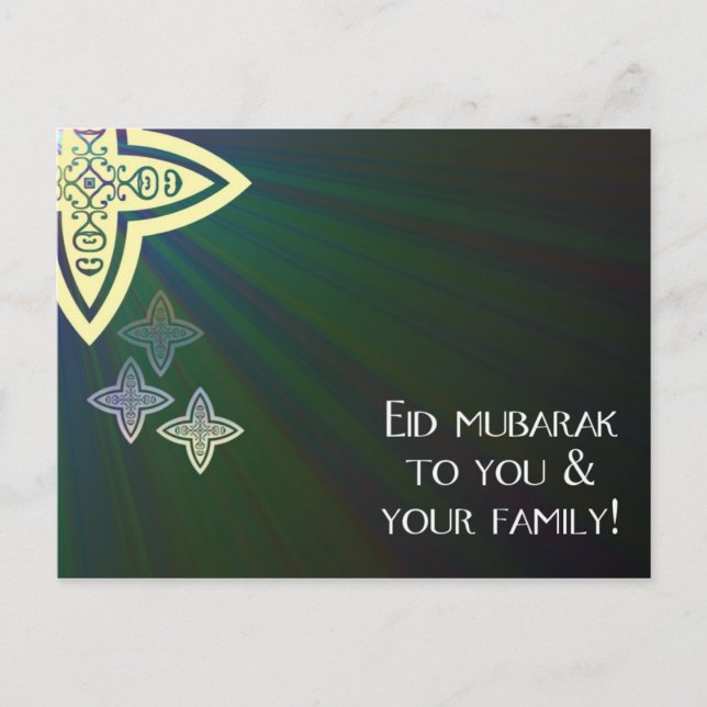 Eid mubarak postcard (Front)